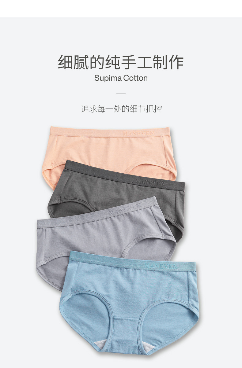 详情图片_16.jpg