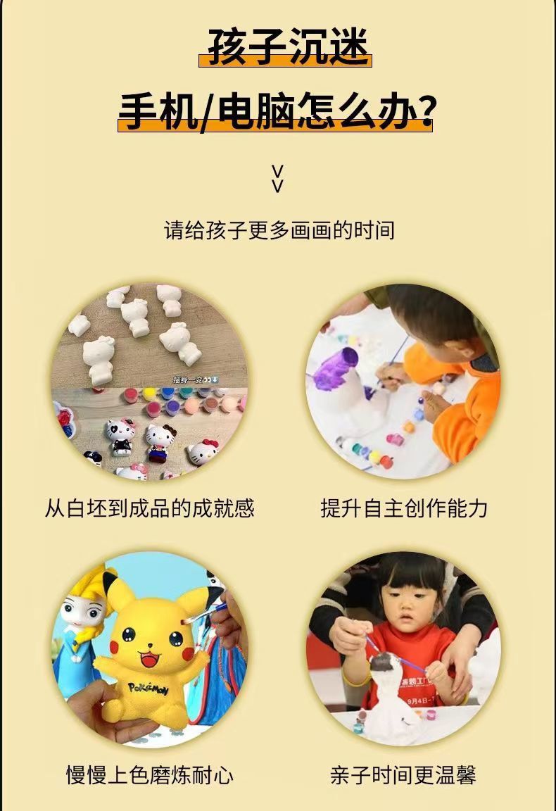 bb156a05-2ee0-4da3-950c-32ef68d8afc3.jpe