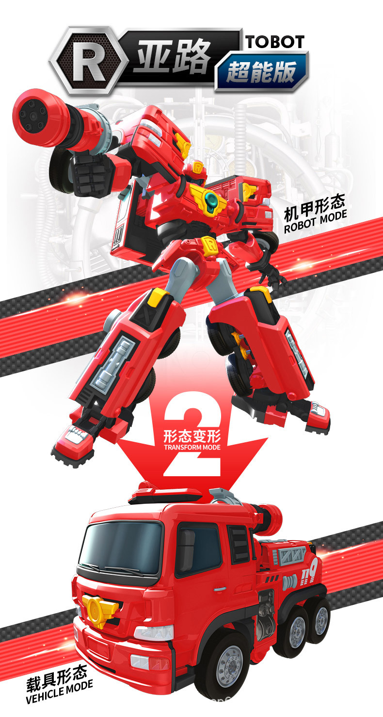 详情图27.jpg
