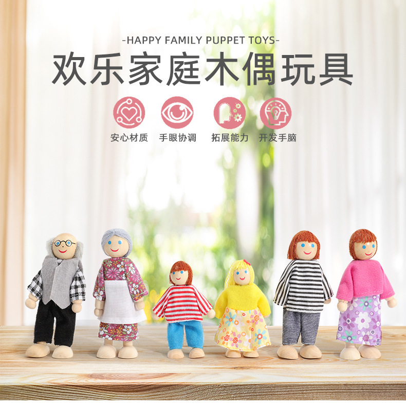 详情-23.jpg