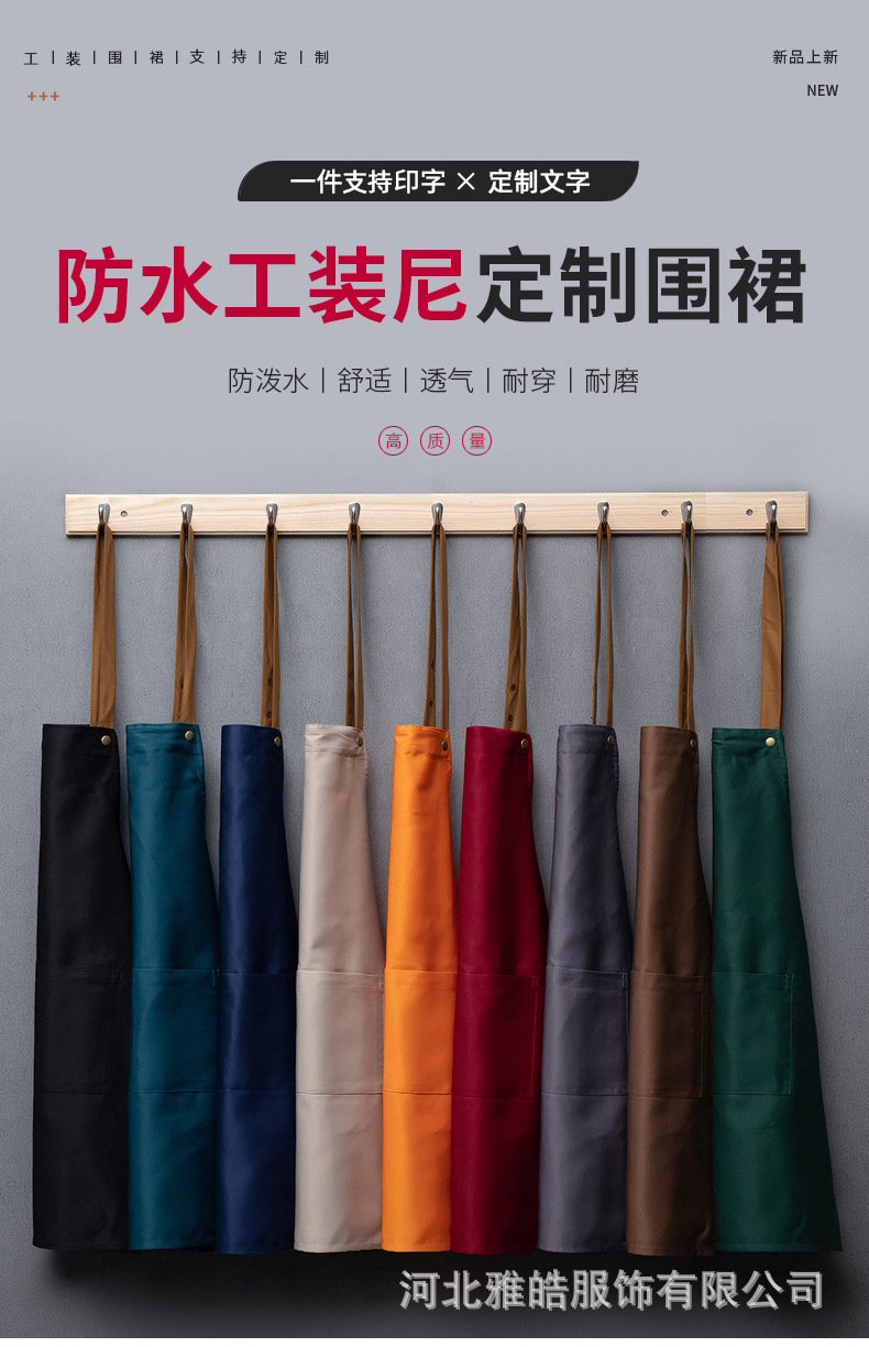 详情_01.jpg