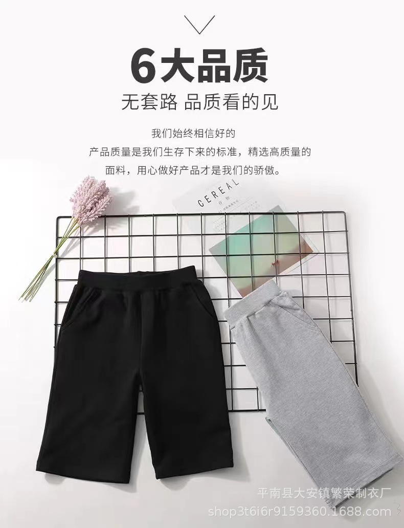 微信图片_20230821212558