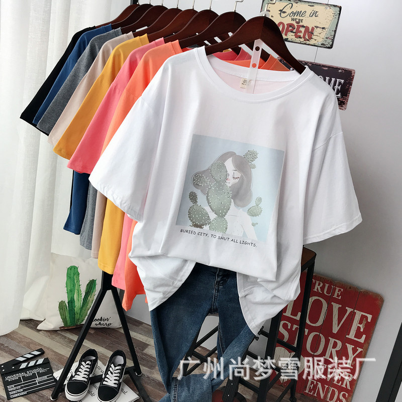 O1CN017sfFno1xIPIB2fQAC_!!2941