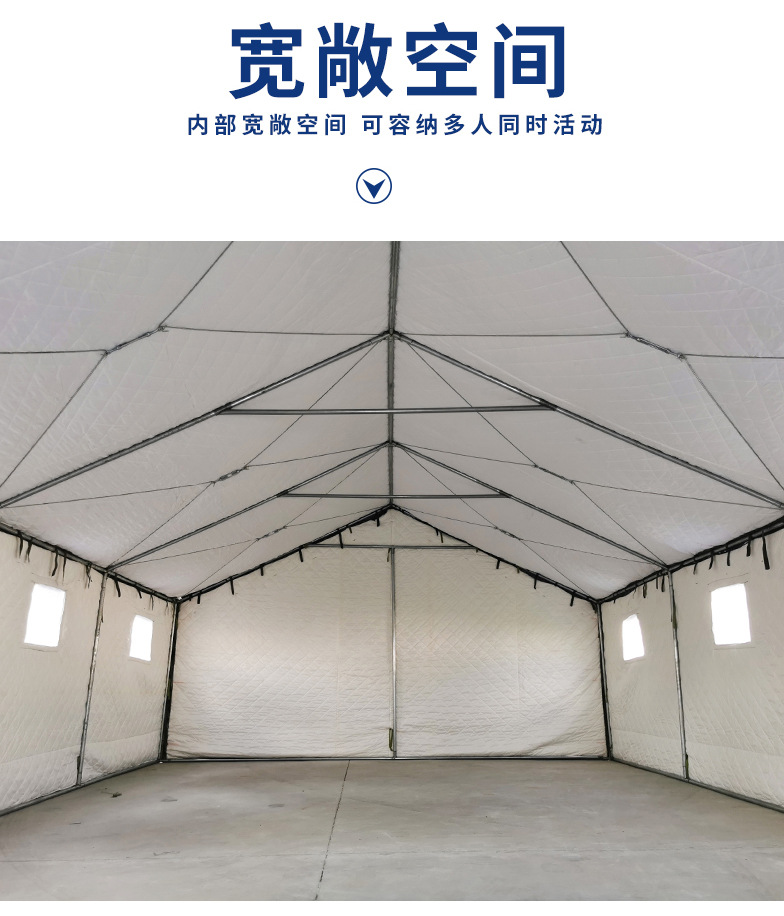 迷彩支架_04