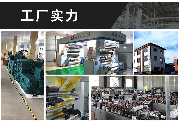 图片_14.jpg