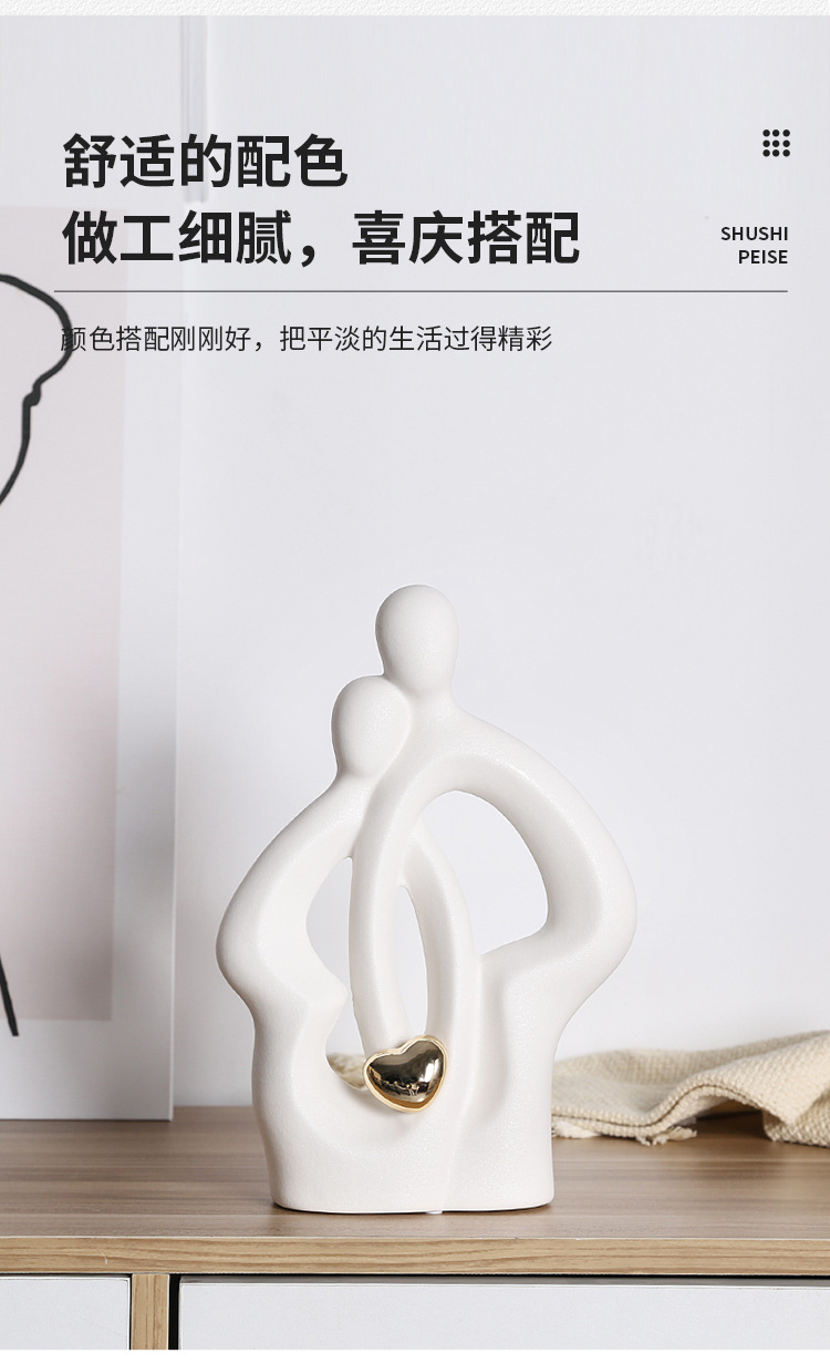 3陈建煌-情侣陶瓷爱心摆件_05