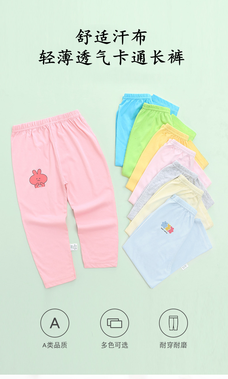 O1CN01kn55X91u3LXuKiOZc_!!2086