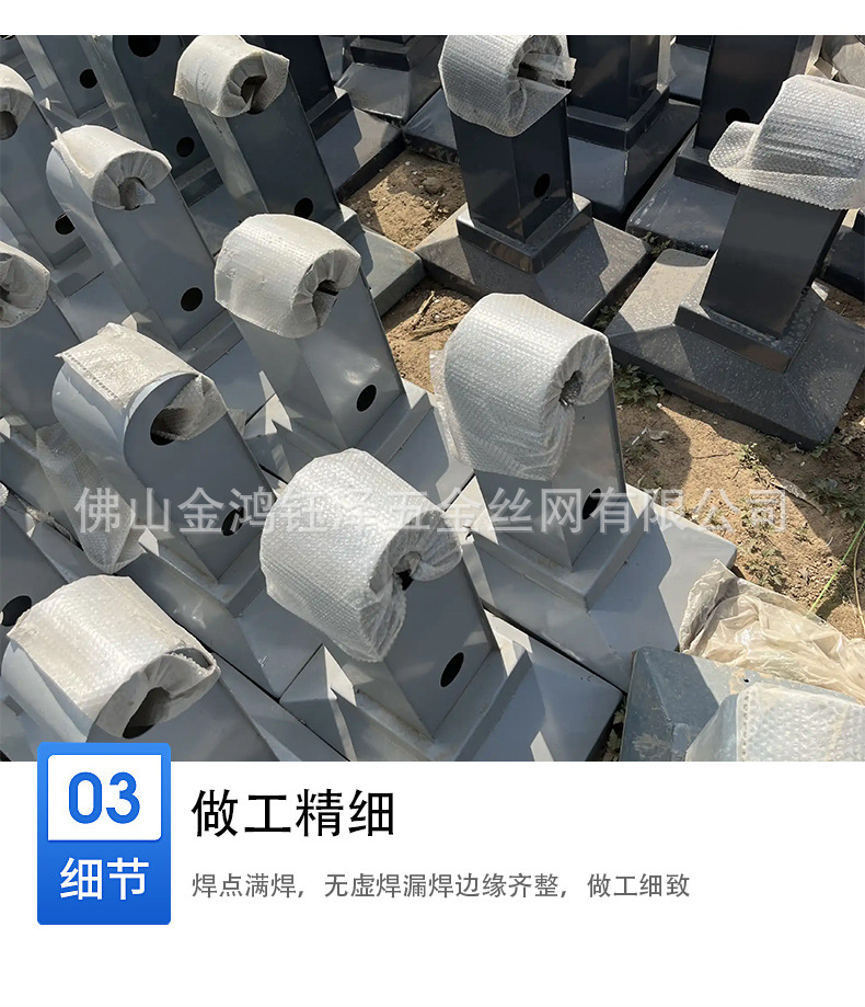 详情页_06.jpg