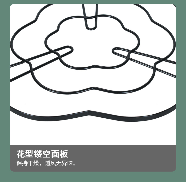 花型锅架完成_15