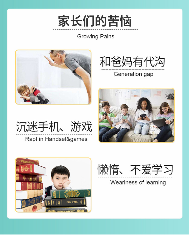 复制_日晷科技小制作diy学生发明自制太阳钟模.jpg