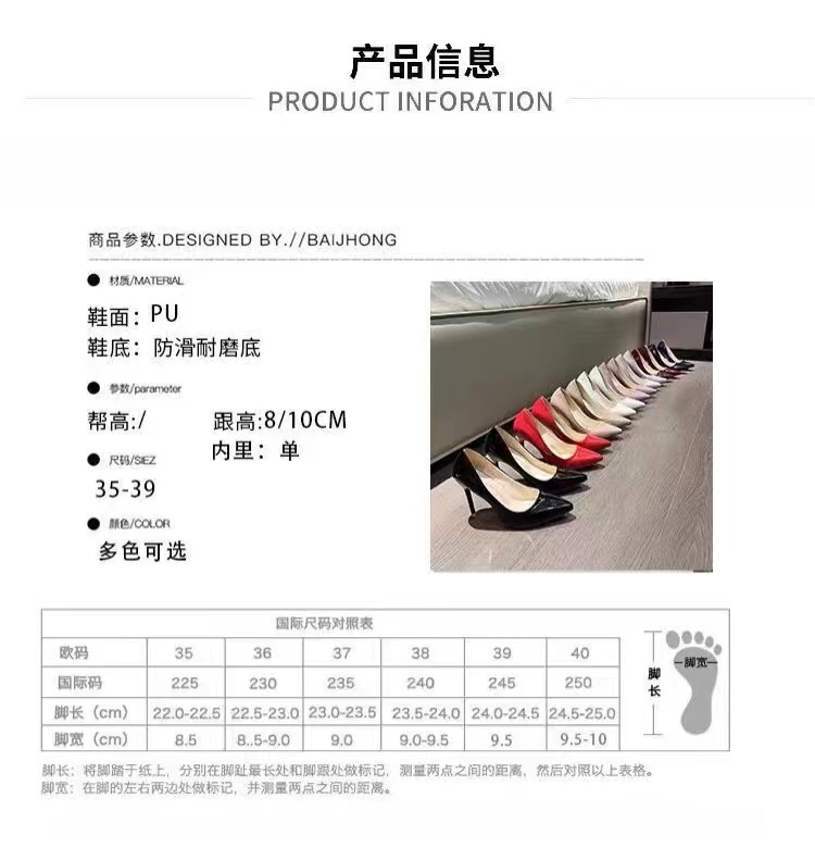 2024033000035737943280w750h780