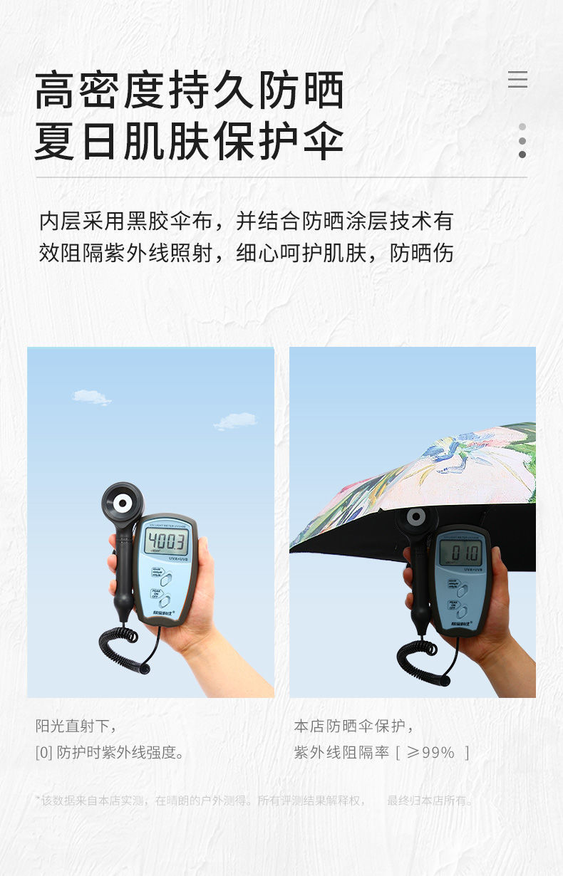/O1CN019xL1Xr1M2G2mPEnZV_!!2218793051376-0-cib.jpg
