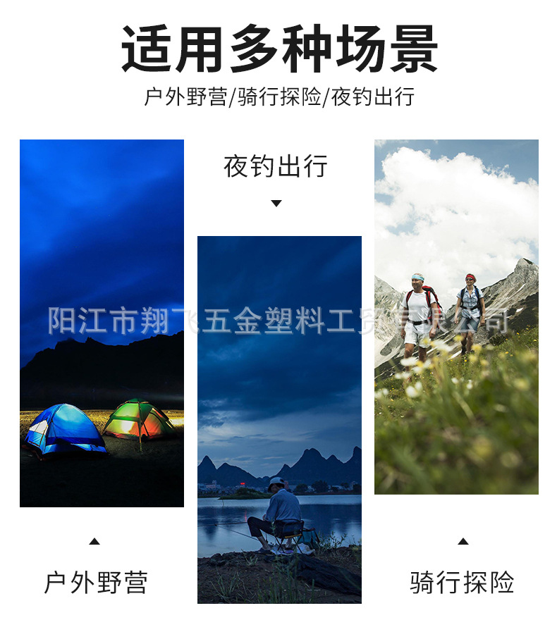 多功能工具钳_03