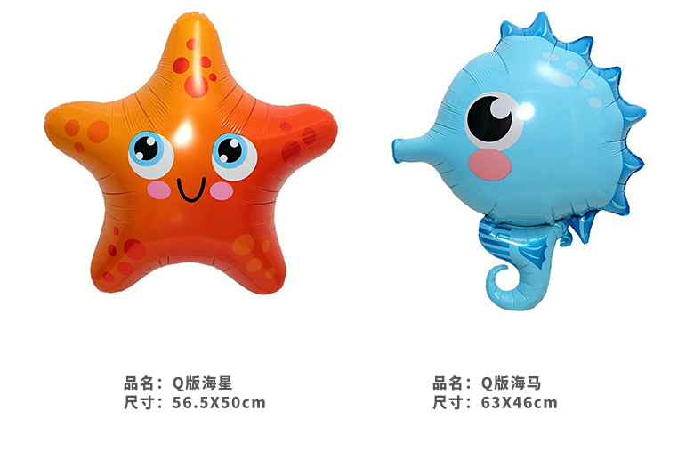 索尼克详情页素材_09