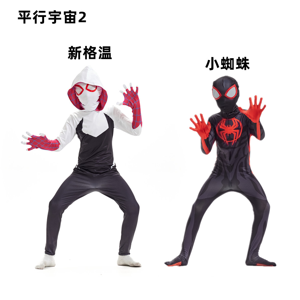 未命名会话27037_副本_副本