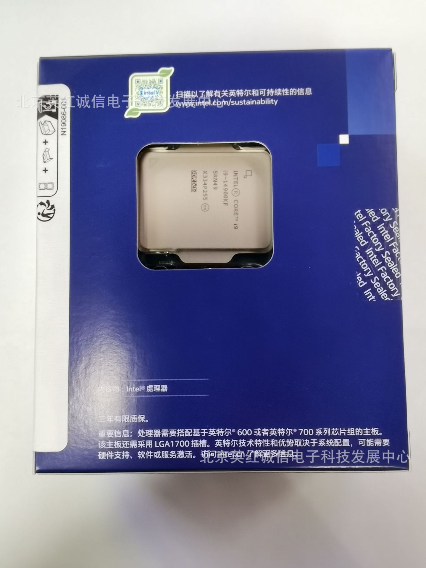 14900KFH 3