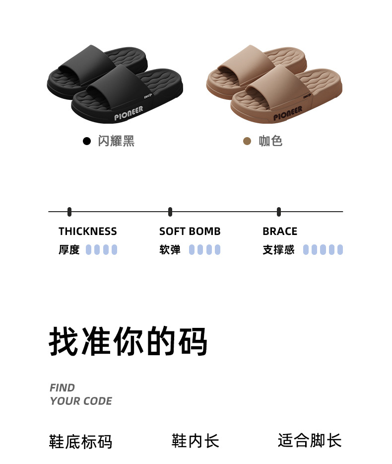 详情页_08