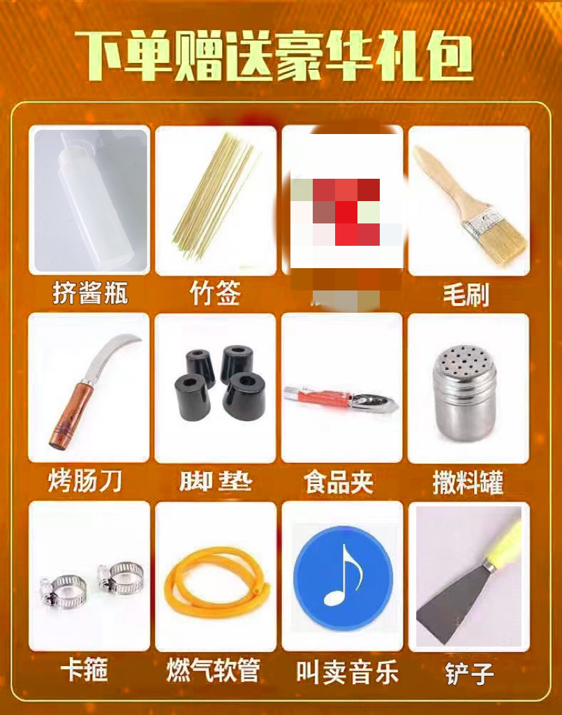 244769ac-4a03-409a-b6bb-be7ba9e976e3.jpe