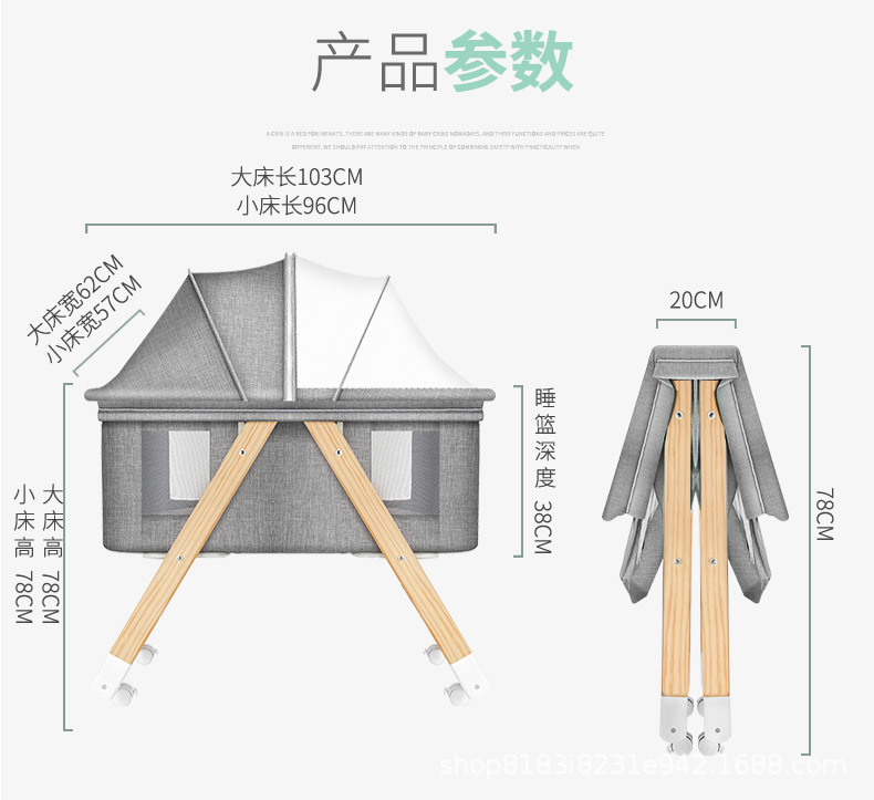 详情2_16.jpg