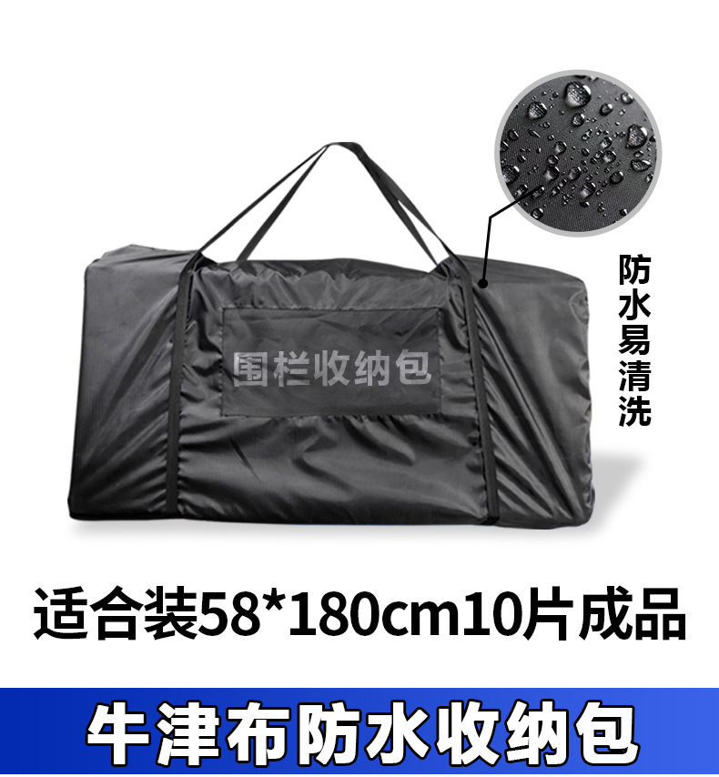 灰色施工围挡详情-鑫源达_13.jpg