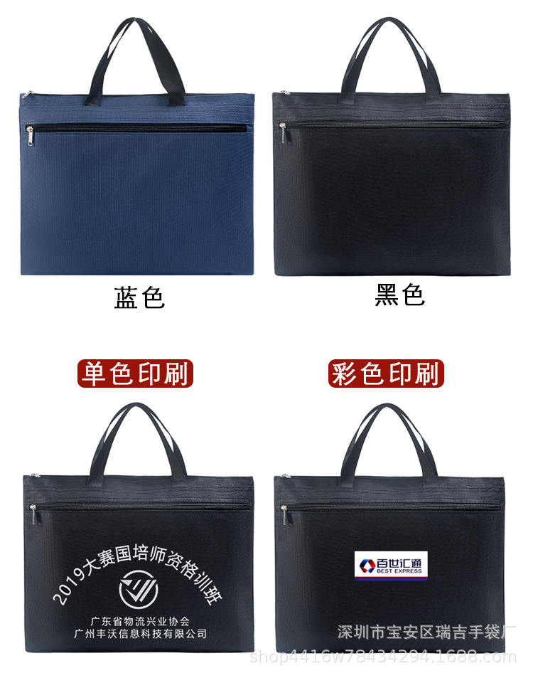 文件包_09.jpg