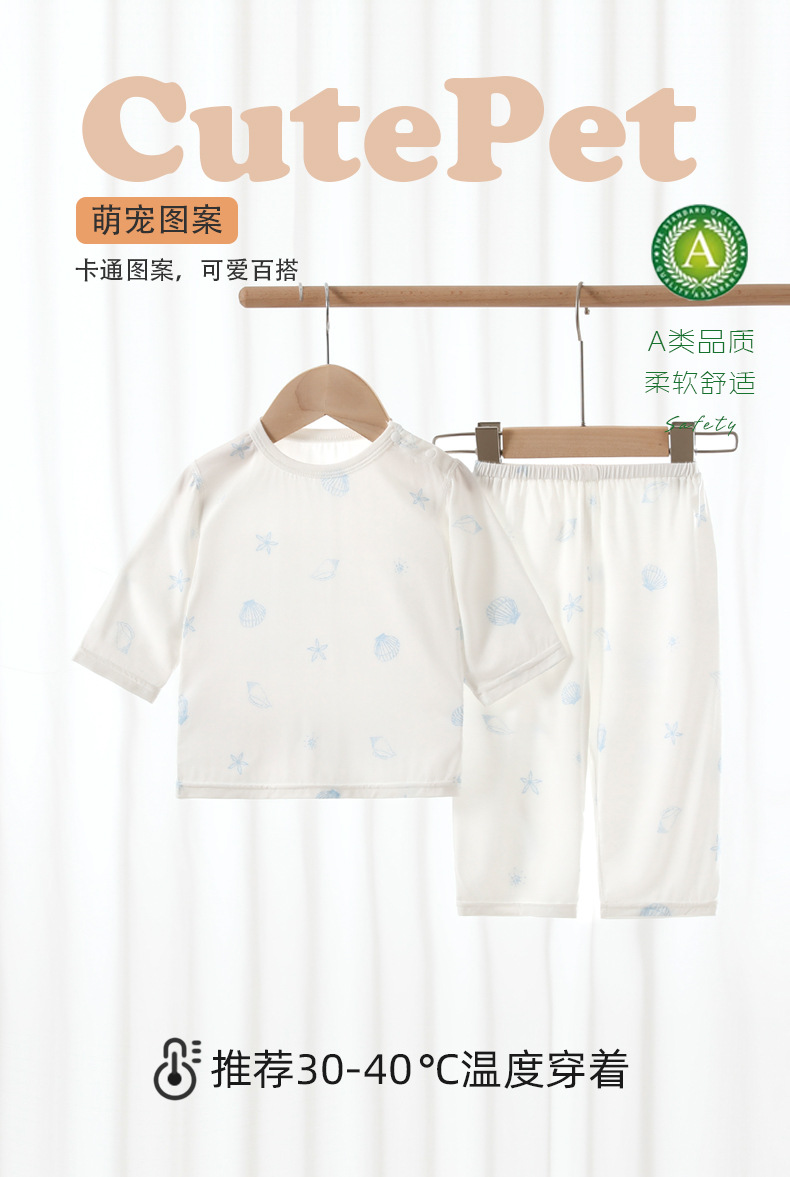 详情_03.jpg