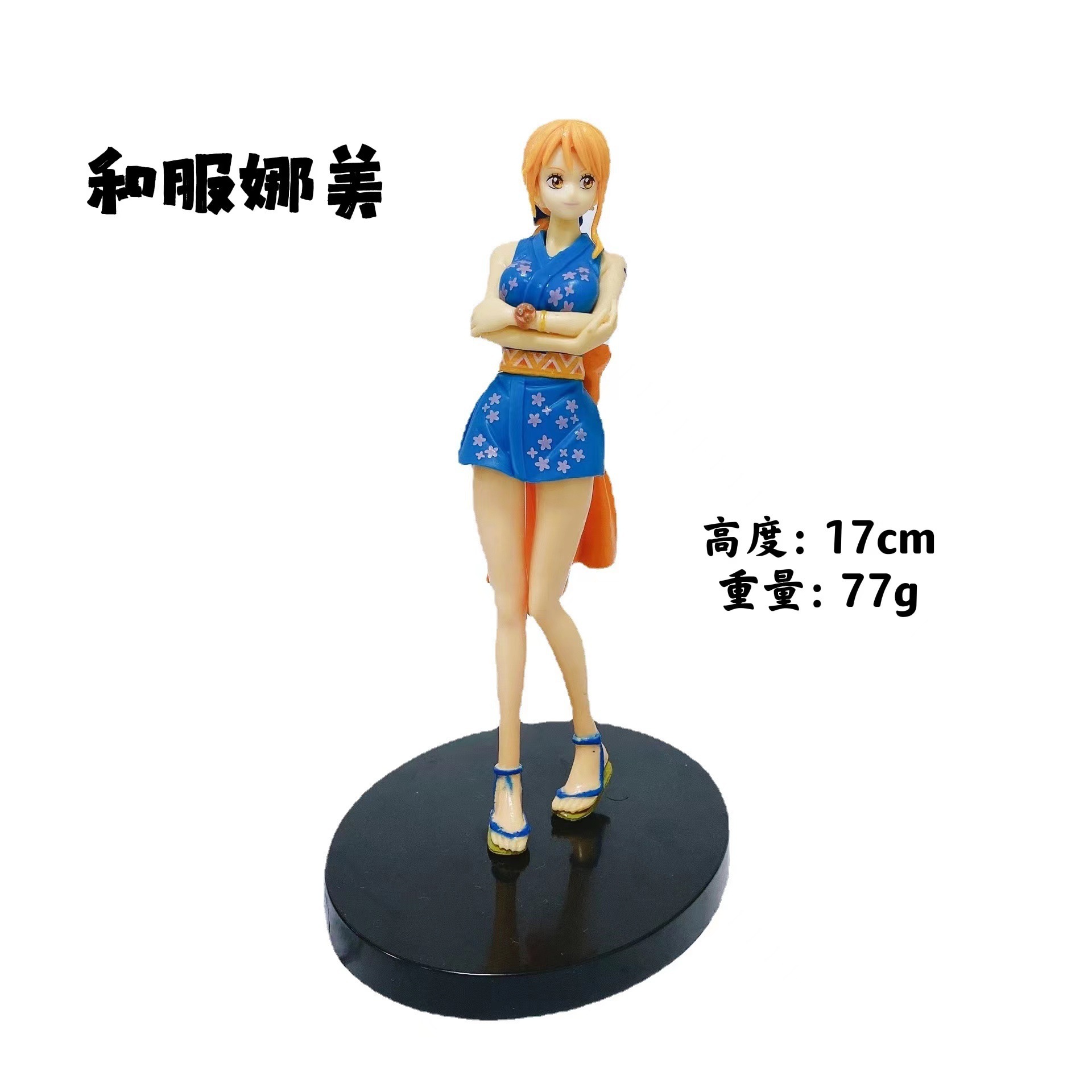 微信图片_202204271535535