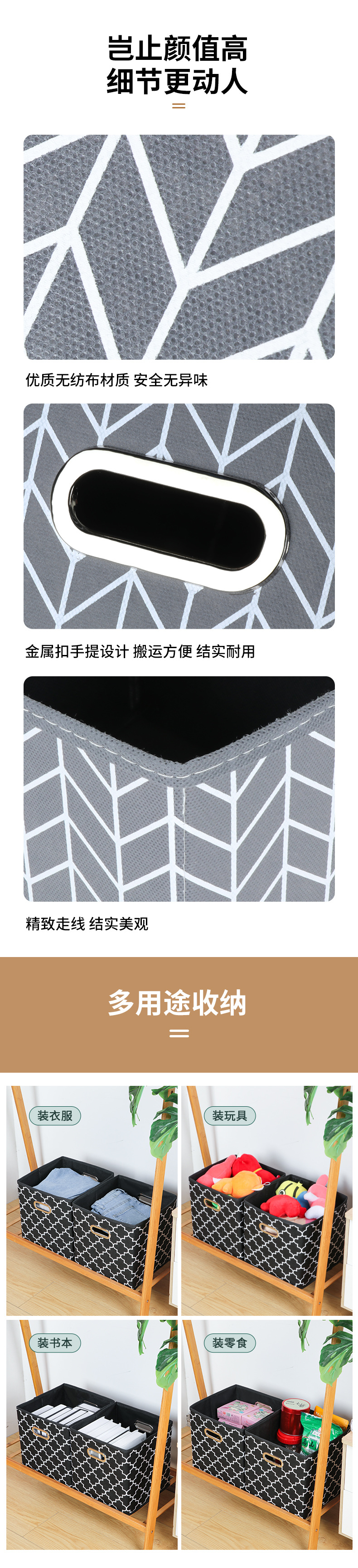 无盖金属扣详情_06