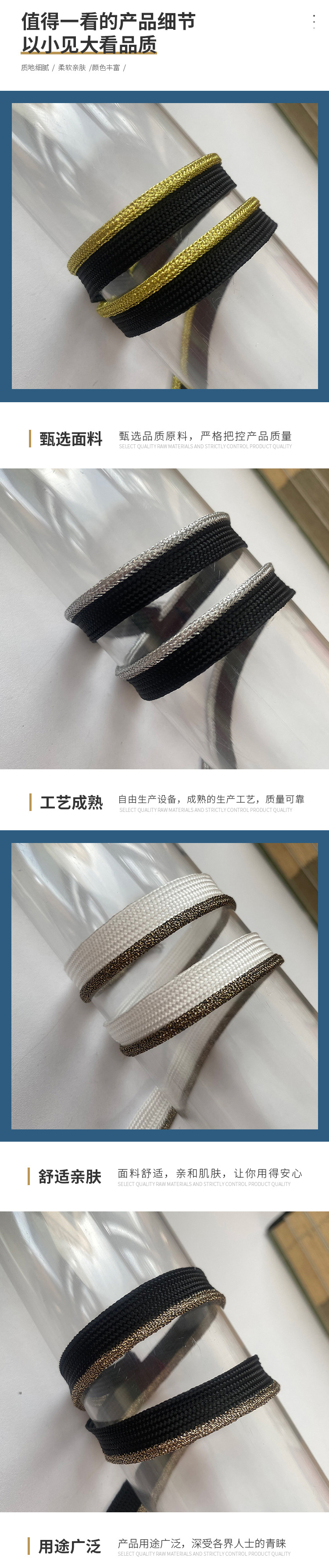 冠炜详情页-拷贝3-拷贝