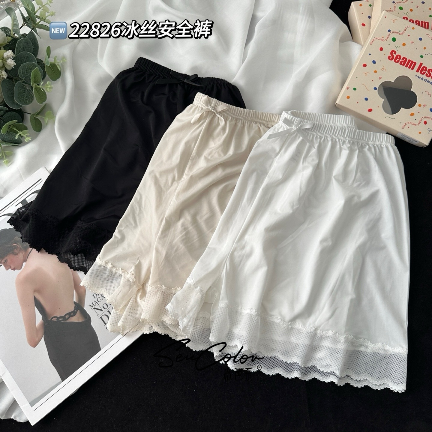 undefined