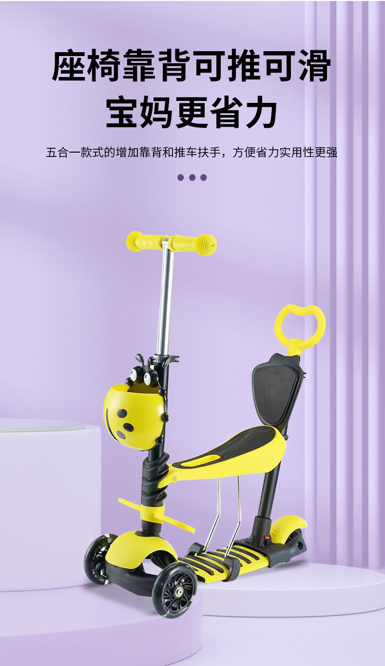 详情_16.jpg