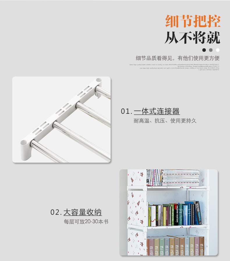 详情页_11.jpg