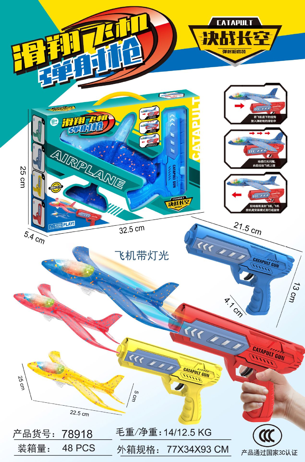 微信图片_20251003222422_11