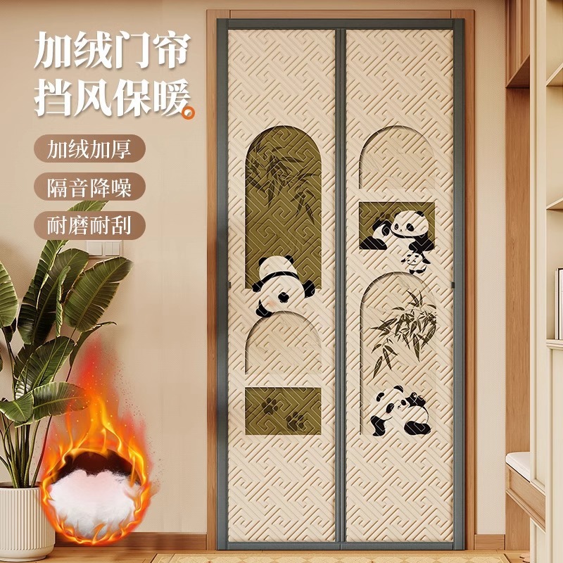 b18d64e5-17e5-418b-a772-9ec91a0a7f07.jpe