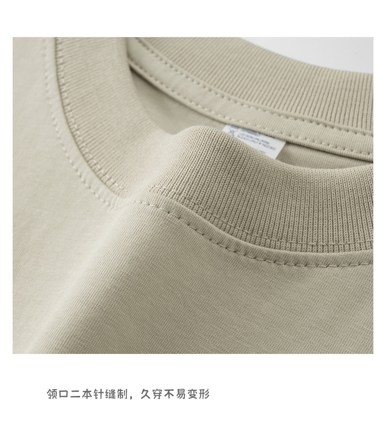 7A抗菌凉感短袖t恤 (11).jpg