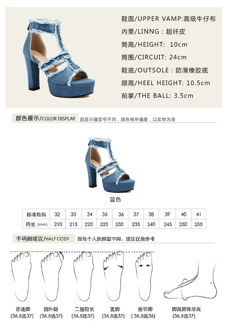 20240422 贵香族-337-12 (16).jpg