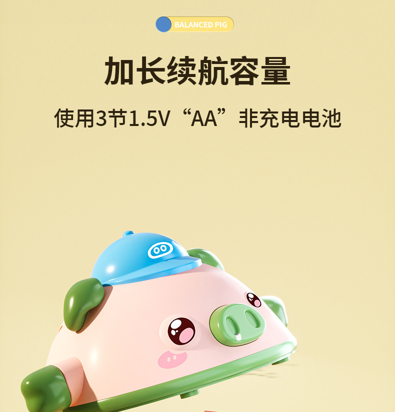 详情_07.jpg