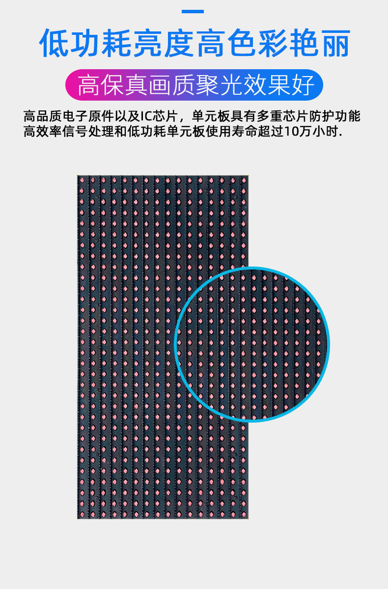 详情页4.jpg