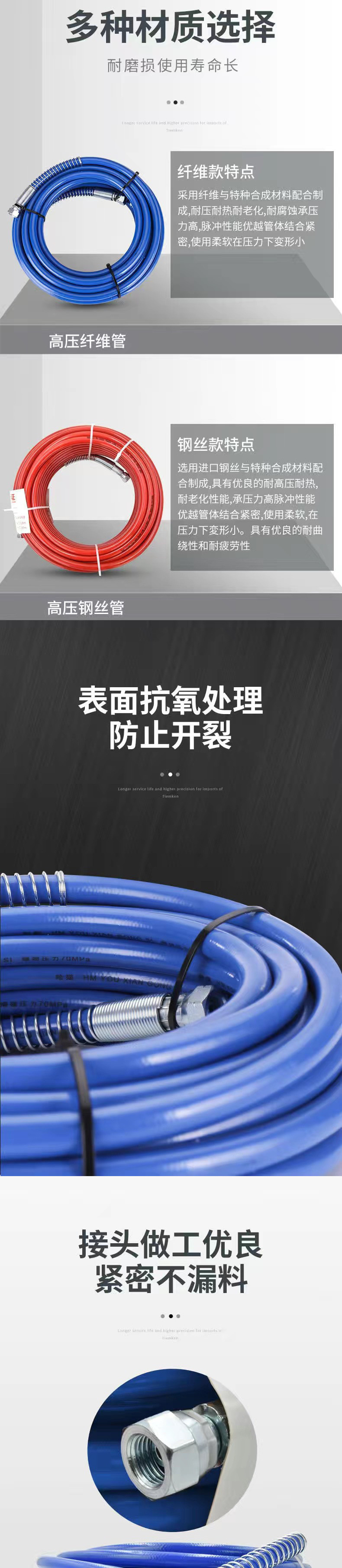 c93a9515-4247-4ebe-8435-11cb82e3985d.jpe