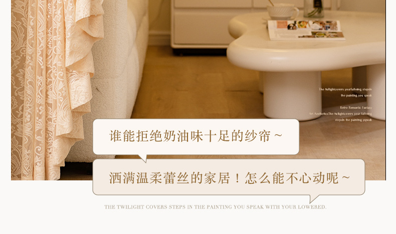 详情图25.jpg