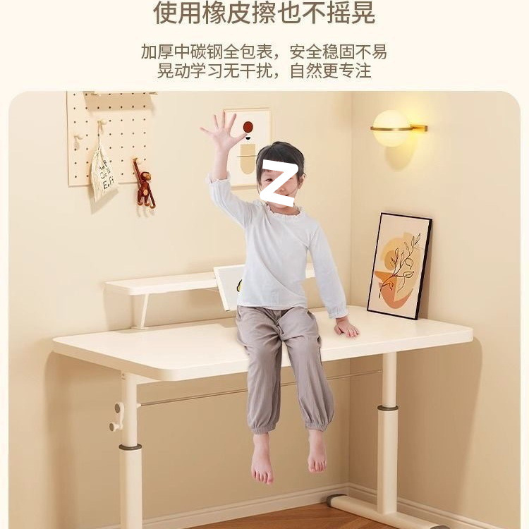 bc08feb6-ac85-4daa-8796-032a68416654.jpe