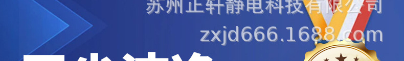 详情_01.jpg