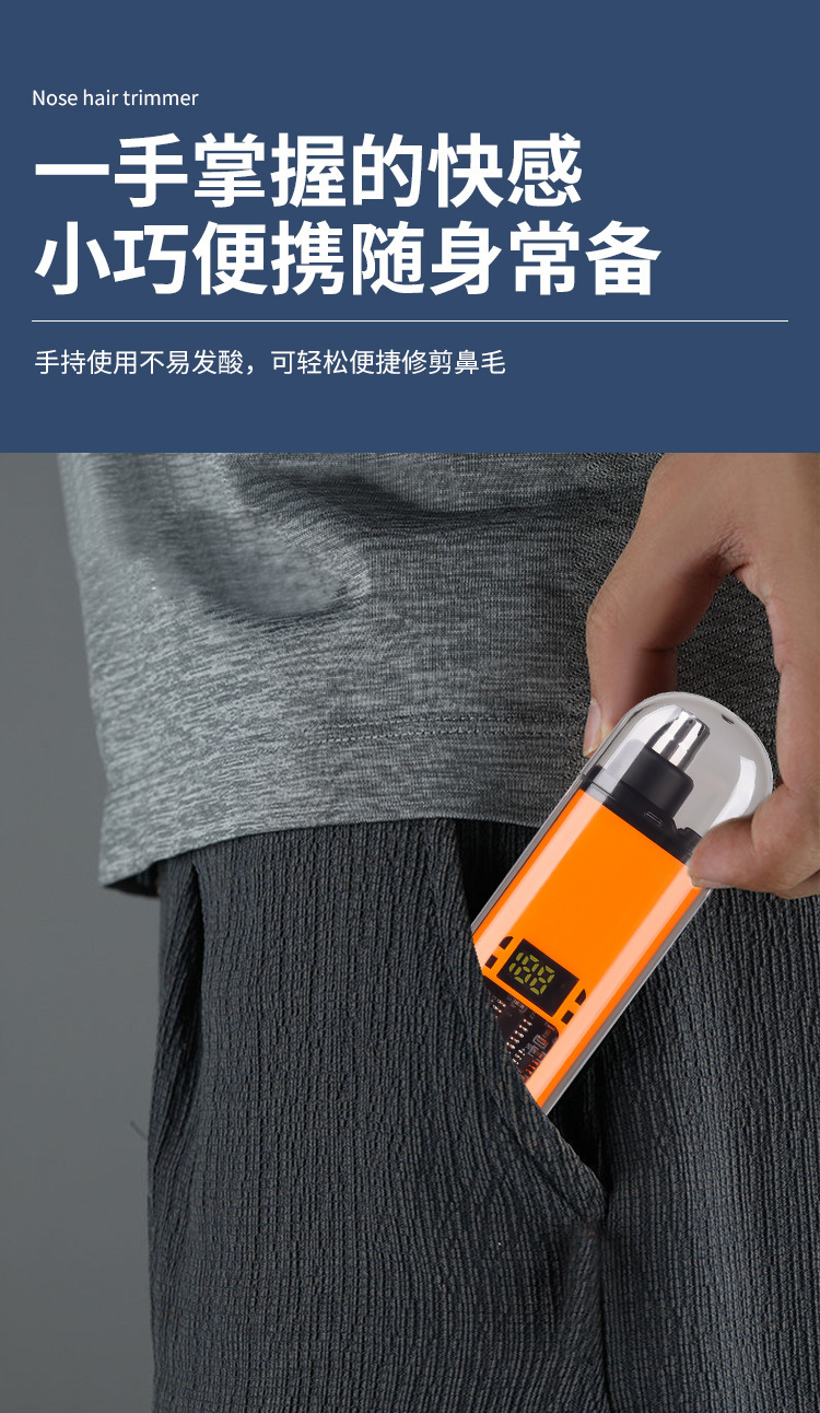 详情_12.jpg?x-oss-process=image/format,png