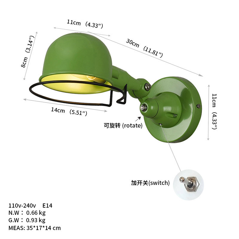 B008-1 绿色 带开关.jpg