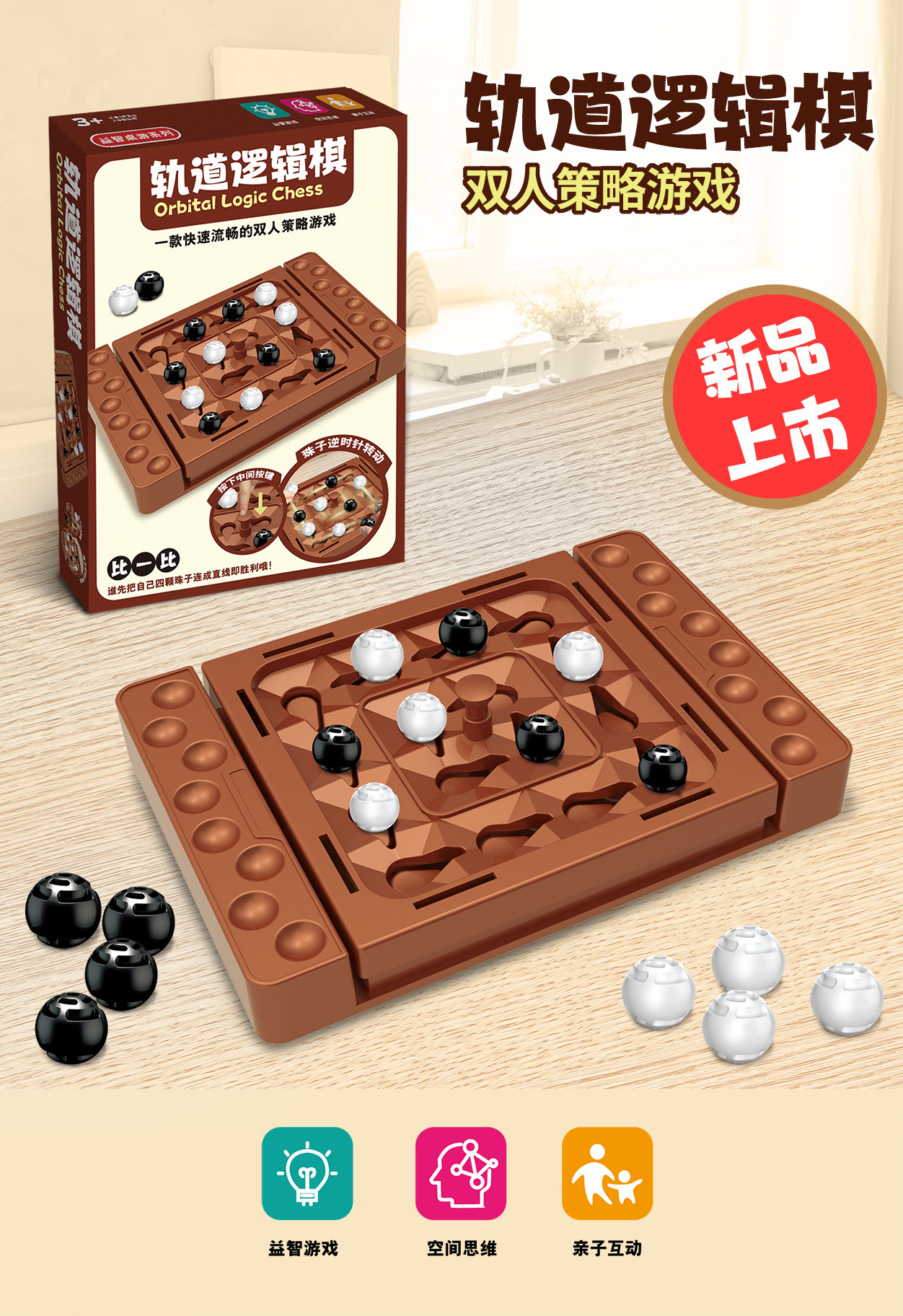 详情图片_08.jpg