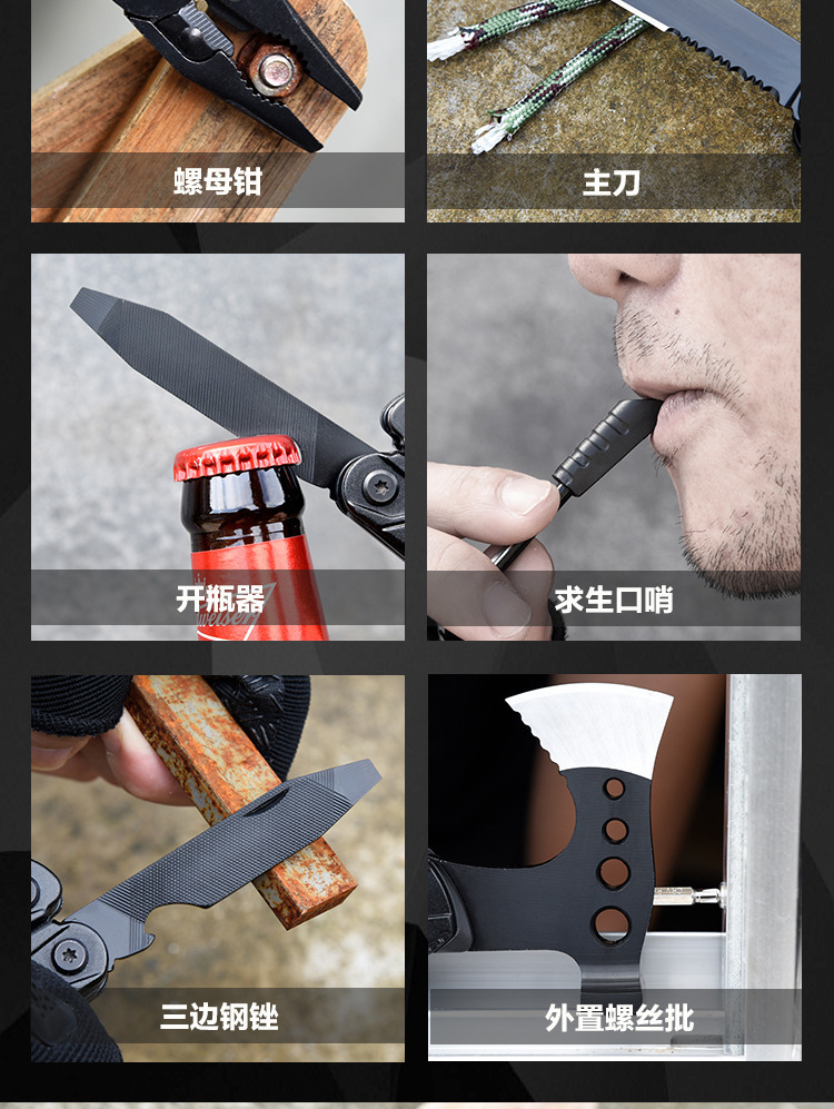 a557ccd0-7c53-4a42-9a88-7f5a117ec61f.jpe