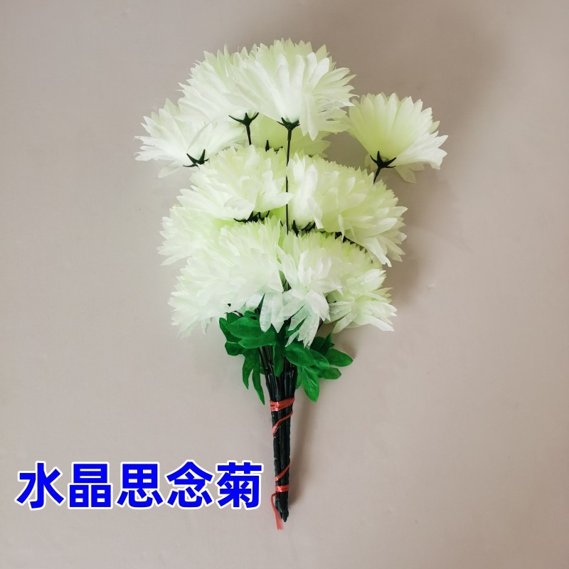 eb907a42-71d8-4475-a033-41fc95ef570f.jpe