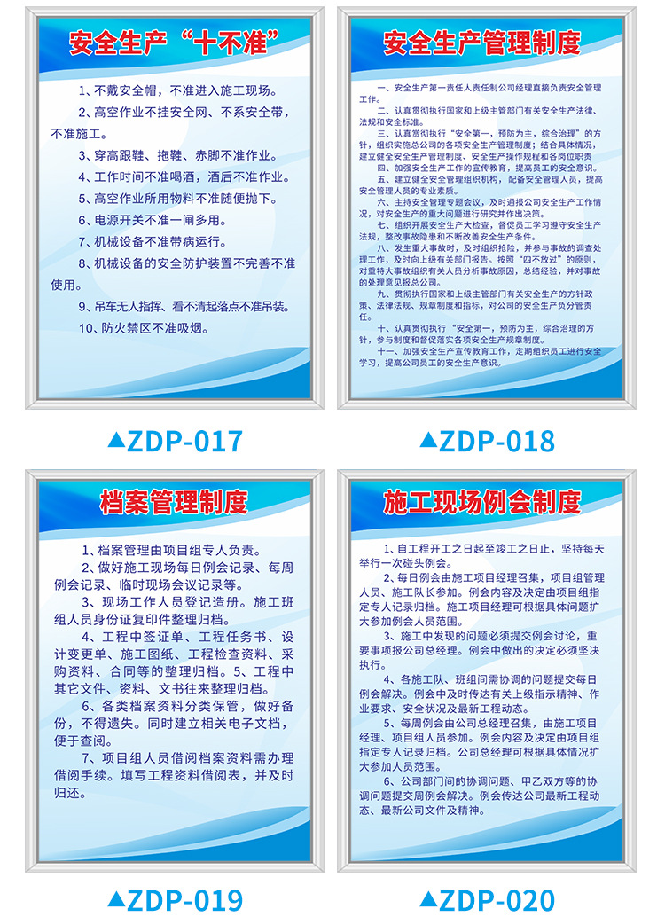 详情_15
