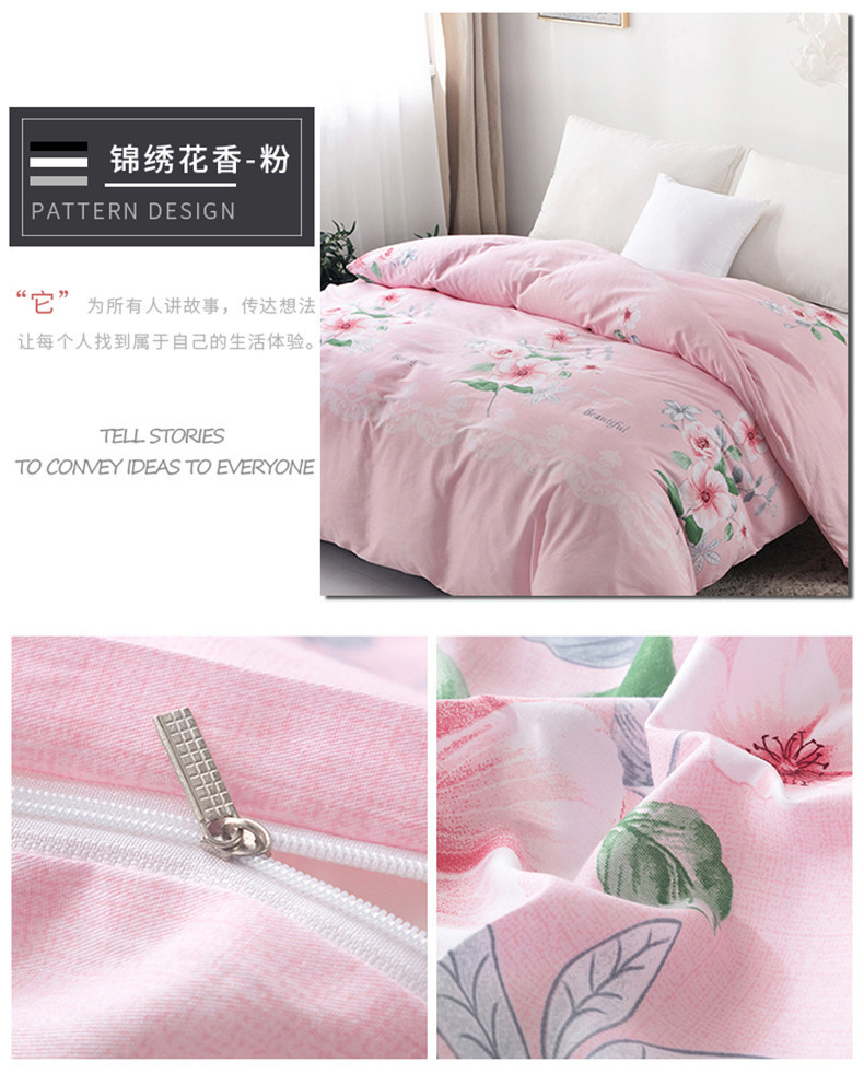 3b52f366-45c2-42c5-8417-f1226ab5d4a5.jpe