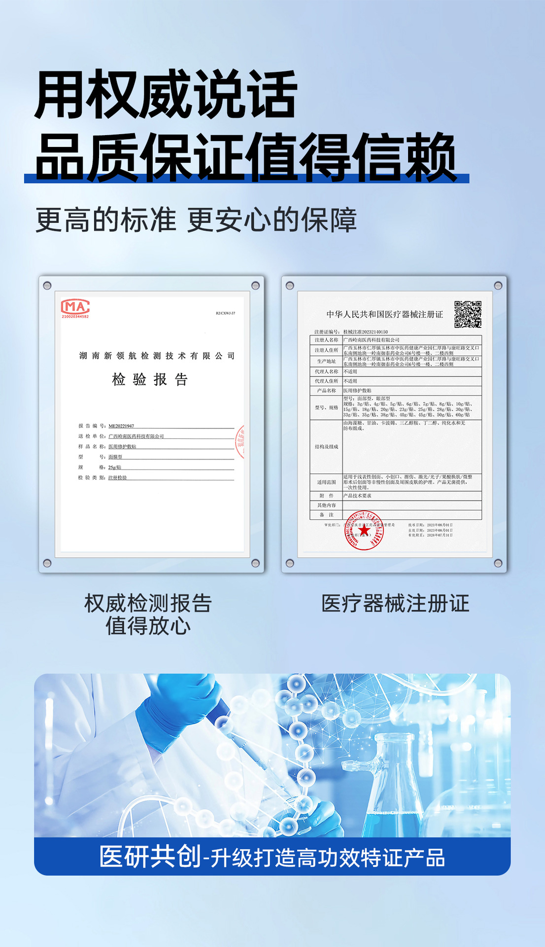 9e81624dbdce2fc57d090286cbf43b